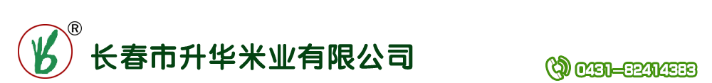 雙杰儀器